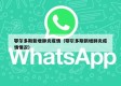 鄂尔多斯新增肺炎疫情（鄂尔多斯新增肺炎疫情情况）